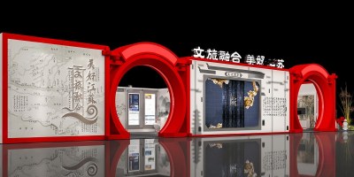 现代展厅3D模型下载